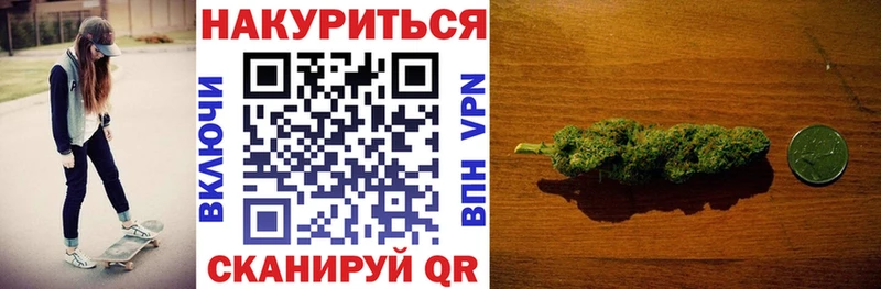 ЭКСТАЗИ Балтийск