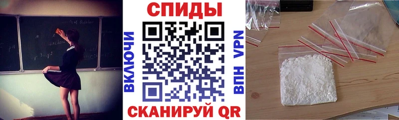 Amphetamine VHQ Балтийск