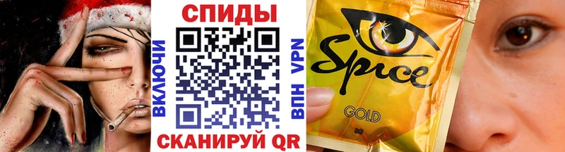гидра вход  Балтийск  Бутират буратино  купить наркоту 