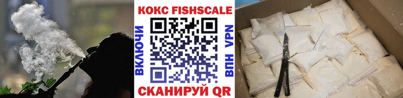 купить   Балтийск  это какой сайт  Кокаин Колумбийский 