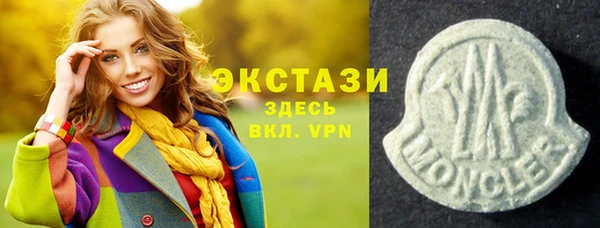 jwh Надым