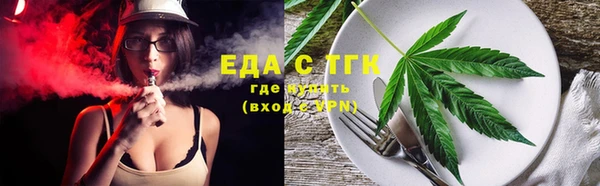 круглые Наволоки