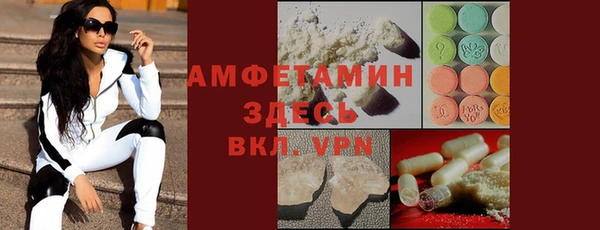 jwh Надым