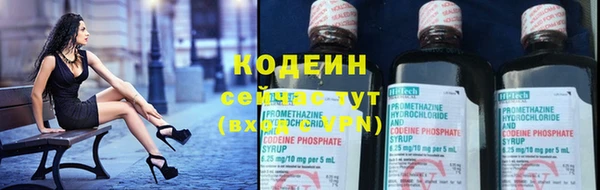 эйфоретик Навашино