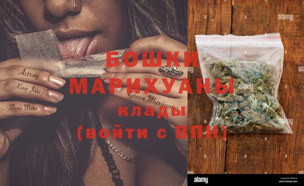 круглые Наволоки