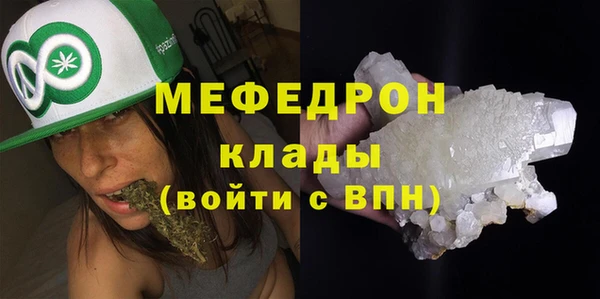 круглые Наволоки
