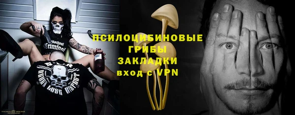 альфа пвп Аксай