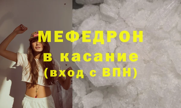 круглые Наволоки