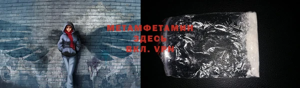 дурь Михайлов