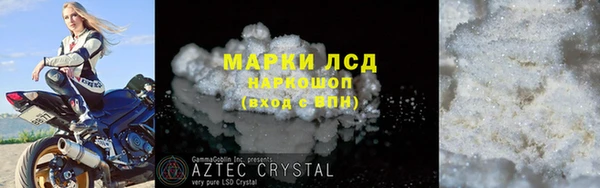 jwh Надым