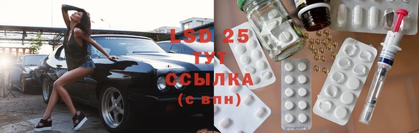jwh Надым