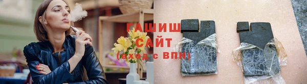 круглые Наволоки