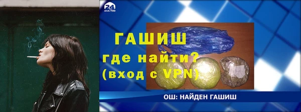 круглые Наволоки