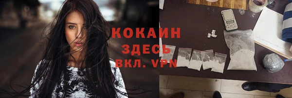 jwh Надым