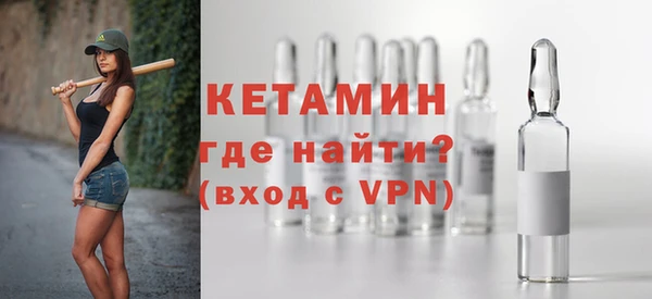 jwh Надым