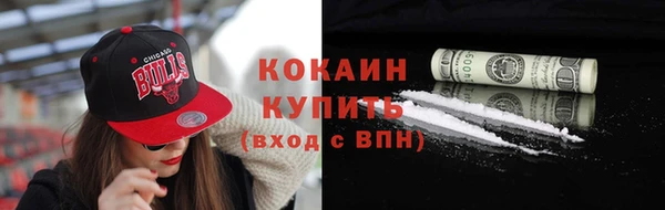 гидра Каменск-Шахтинский
