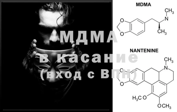 jwh Надым