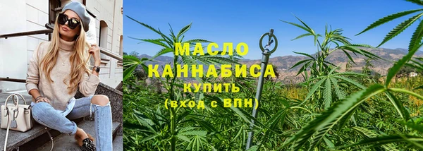 твердый Строитель