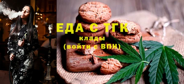 jwh Надым