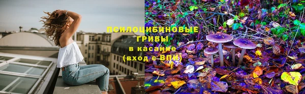 круглые Наволоки
