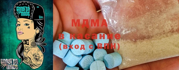 jwh Надым