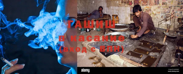 круглые Наволоки