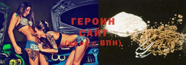 круглые Наволоки