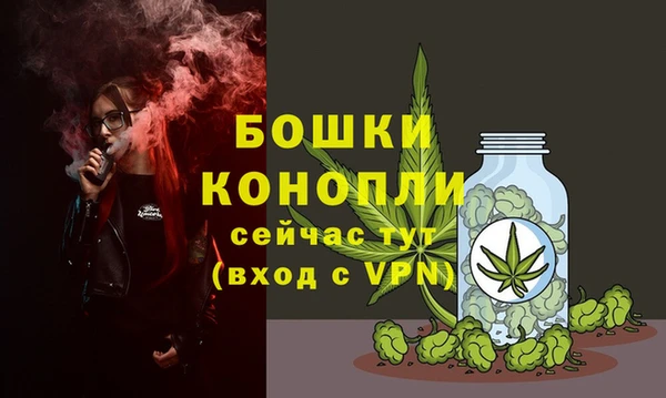 эйфоретик Навашино