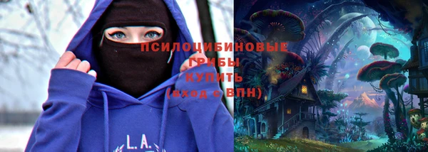 круглые Наволоки