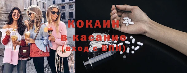 круглые Наволоки