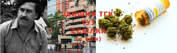 эйфоретик Навашино