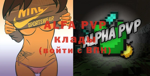jwh Надым