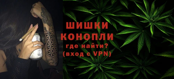 а пвп мука Ступино