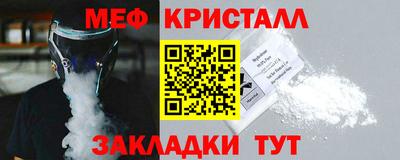 Альфа ПВП Краснознаменск
