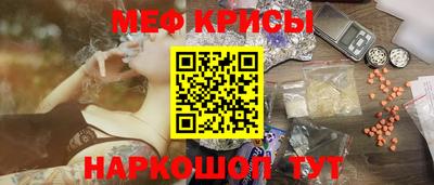 Альфа ПВП Краснознаменск
