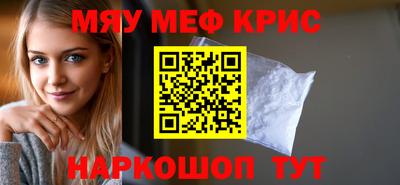 Альфа ПВП Краснознаменск