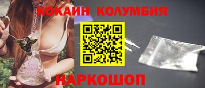 сатива Краснодар