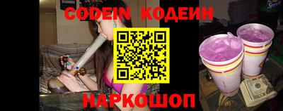 сатива Краснодар