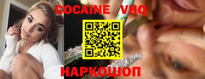 мдпв Азнакаево