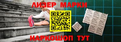 сатива Краснодар