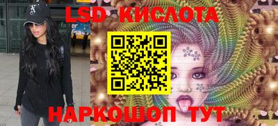 Альфа ПВП Краснознаменск