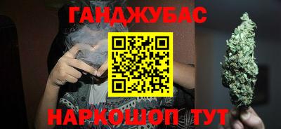 Альфа ПВП Краснознаменск