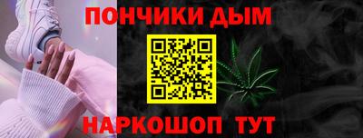 Альфа ПВП Краснознаменск