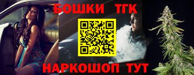 сатива Краснодар