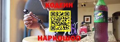 Альфа ПВП Краснознаменск