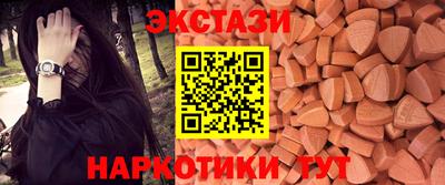 Альфа ПВП Краснознаменск