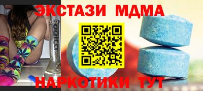 сатива Краснодар