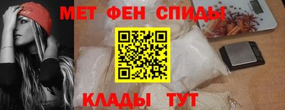 MESCALINE Краснокаменск