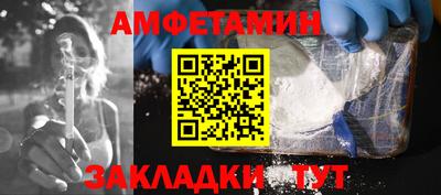 сатива Краснодар