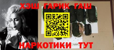 Альфа ПВП Краснознаменск